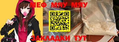 ГАЛЛЮЦИНОГЕННЫЕ ГРИБЫ Кинель