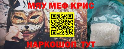 мет Кингисепп