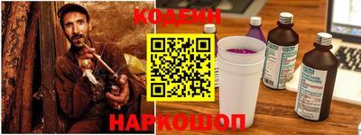 ГАЛЛЮЦИНОГЕННЫЕ ГРИБЫ Кинель