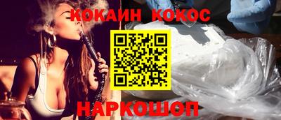 мдпв Кимры