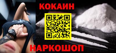 мдпв Кимры