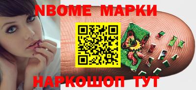 мет Кингисепп