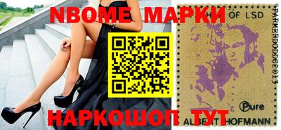 мдпв Кимры