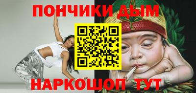 мдпв Кимры