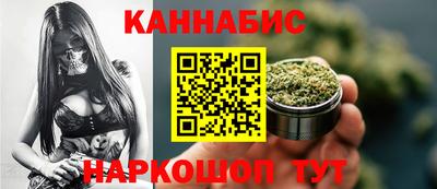 ГАЛЛЮЦИНОГЕННЫЕ ГРИБЫ Кинель