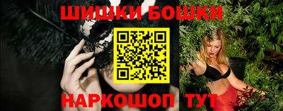 ГАЛЛЮЦИНОГЕННЫЕ ГРИБЫ Кинель