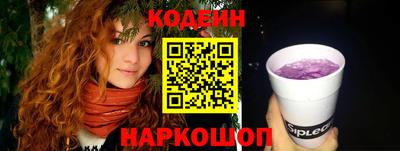мет Кингисепп