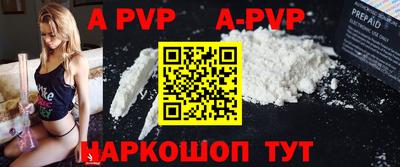 ГАЛЛЮЦИНОГЕННЫЕ ГРИБЫ Кинель