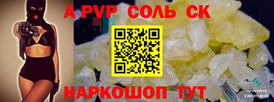 мет Кингисепп