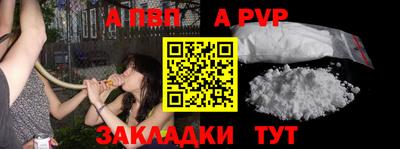 мдпв Кимры