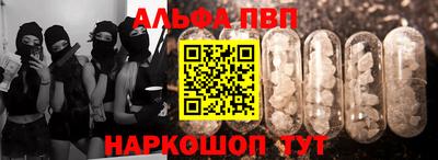 ГАЛЛЮЦИНОГЕННЫЕ ГРИБЫ Кинель