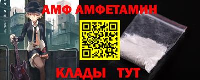 мдпв Кимры