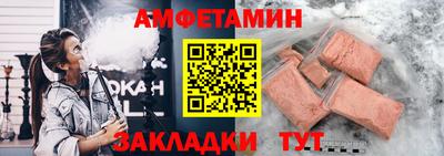 мдпв Кимры