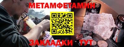мет Кингисепп