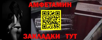 ГАЛЛЮЦИНОГЕННЫЕ ГРИБЫ Кинель