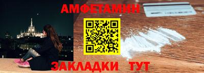ГАЛЛЮЦИНОГЕННЫЕ ГРИБЫ Кинель