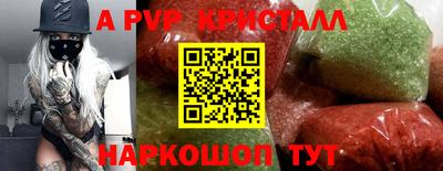 мдпв Кимры