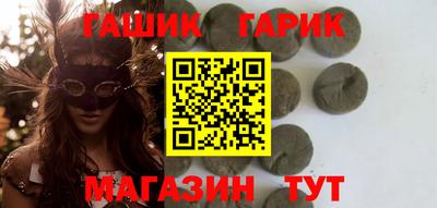 мет Кингисепп
