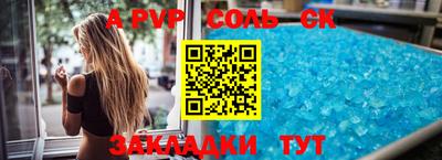 ГАЛЛЮЦИНОГЕННЫЕ ГРИБЫ Кинель