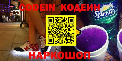 ГАЛЛЮЦИНОГЕННЫЕ ГРИБЫ Кинель