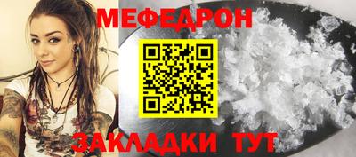 мет Кингисепп