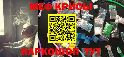 мет Кингисепп
