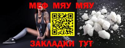 мдпв Кимры