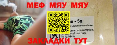 ГАЛЛЮЦИНОГЕННЫЕ ГРИБЫ Кинель