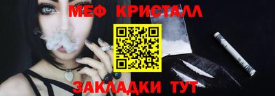 мдпв Кимры